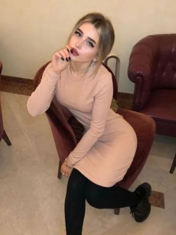 Ксения